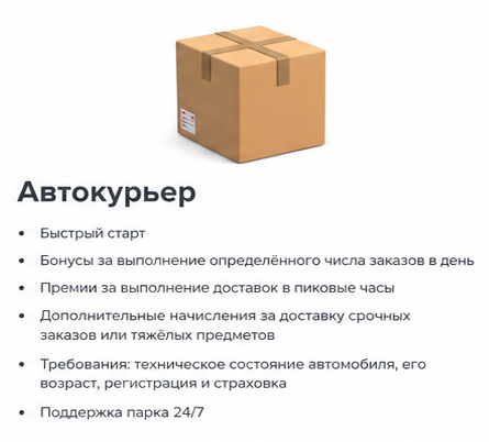 i_view64_wfVgyhIYmp